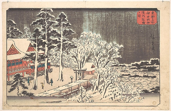 雪の積もった神田明神の境内と、江戸の町を見わたす浮世絵
