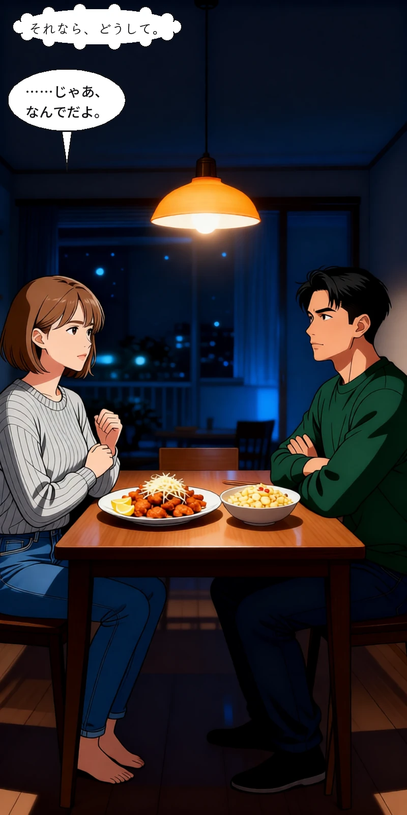 浮気してないのに、性病になった人の話。(15/50)