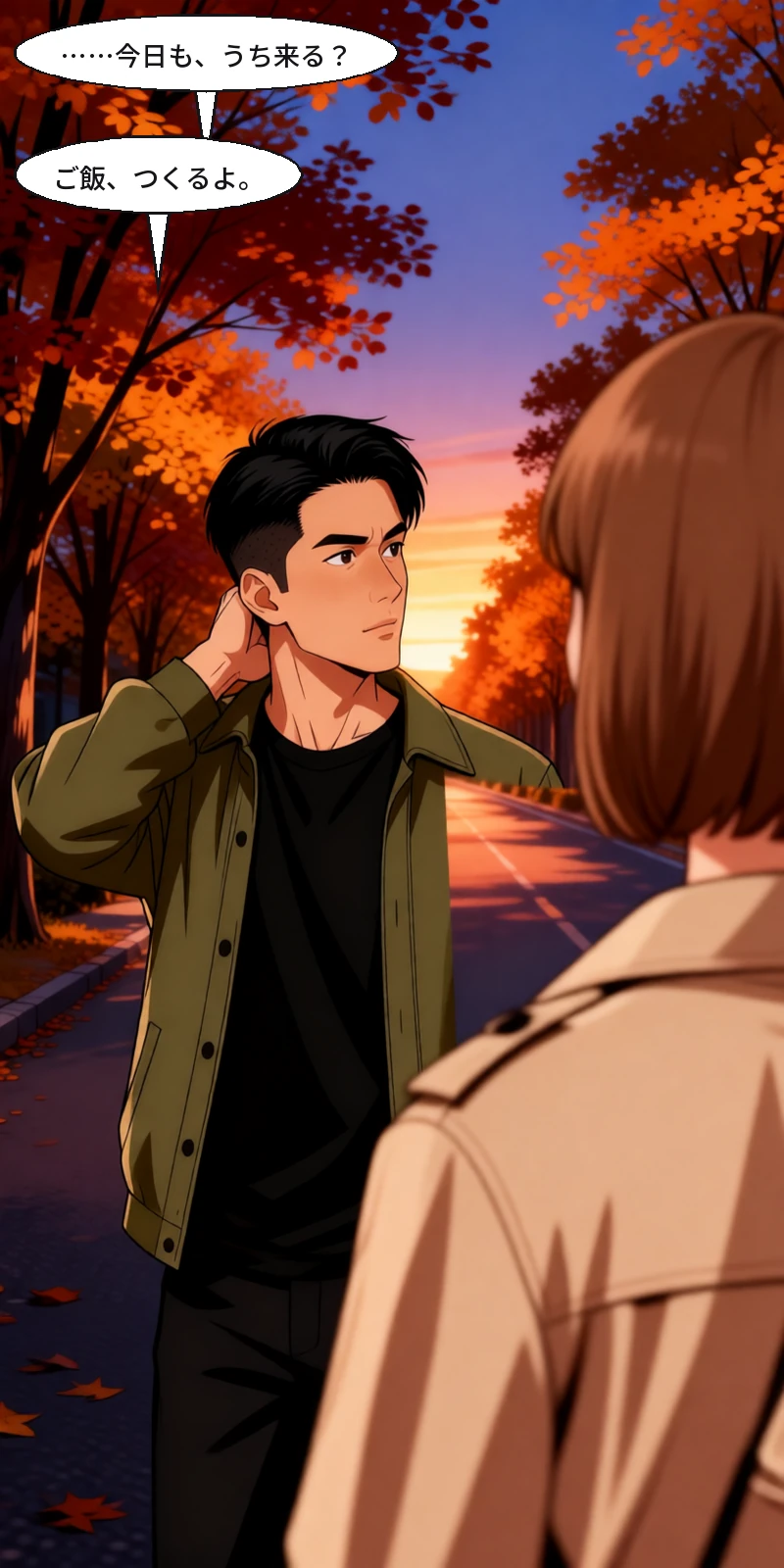 浮気してないのに、性病になった人の話。(42/50)