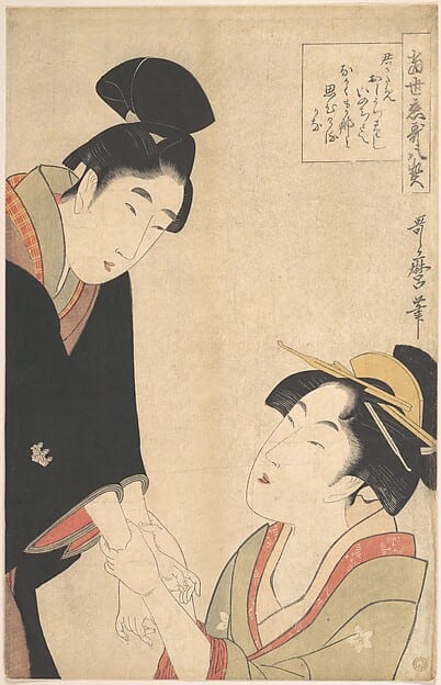 若い男女を描いた喜多川歌麿の浮世絵